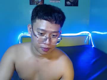 Asian_Walker May 06, 2026 Chaturbate stream image