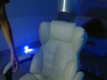 Aeritta_Nova May 06, 2026 Chaturbate stream image