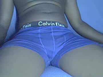 Kingpin020 May 06, 2026 Chaturbate stream image