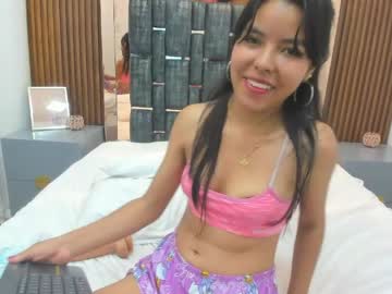 Dulce_Glamor_ May 06, 2026 Chaturbate stream image