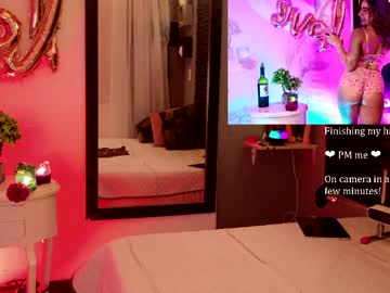 _Lustyles_ May 06, 2026 Chaturbate stream image