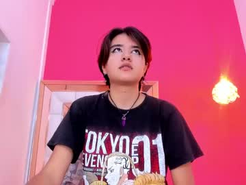 Atenea_Horny69 May 06, 2026 Chaturbate stream image