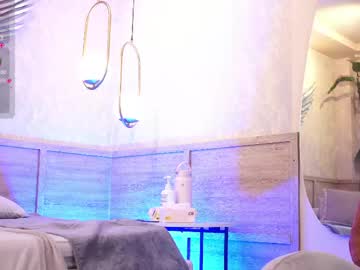 Dalahia_Rush May 06, 2026 Chaturbate stream image