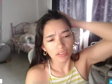 Erina_1 May 06, 2026 Chaturbate stream image