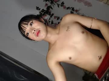 Im_Inna May 06, 2026 Chaturbate stream image