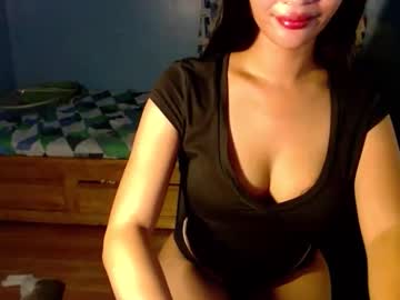 Missminervaa May 06, 2026 Chaturbate stream image