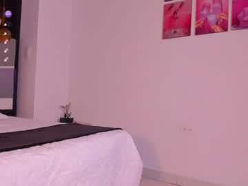 Nina_Sweetz May 06, 2026 Chaturbate stream image