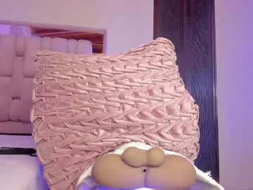 Cute_Ebonny May 06, 2026 Chaturbate stream image