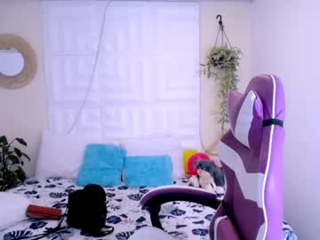 Dina_Mcry May 06, 2026 Chaturbate stream image