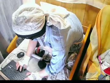 Hiddensissycd May 06, 2026 Chaturbate stream image