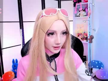 Milkycute May 06, 2026 Chaturbate stream image