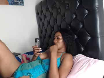 Quinbae May 06, 2026 Chaturbate stream image
