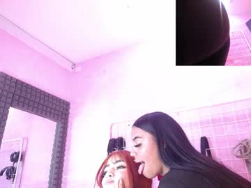 Aine_Jones May 06, 2026 Chaturbate stream image