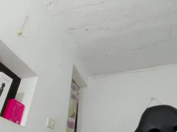 Susy_Bigboobss May 06, 2026 Chaturbate stream image