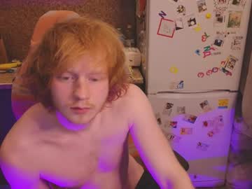 Alvin__Main May 06, 2026 Chaturbate stream image