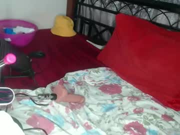 Cozy_Dion May 06, 2026 Chaturbate stream image