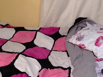 Ebony_Bunnny May 06, 2026 Chaturbate stream image