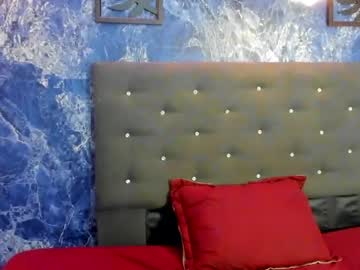 Naileth_7 May 06, 2026 Chaturbate stream image