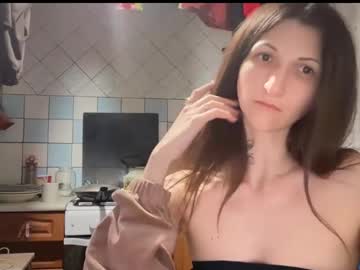 Anolivince777 May 06, 2026 Chaturbate stream image