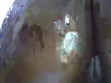 Cock_Lover1111 May 06, 2026 Chaturbate stream image