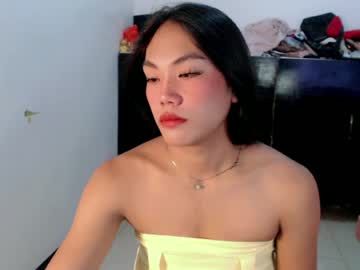Asian_Alliyah May 06, 2026 Chaturbate stream image
