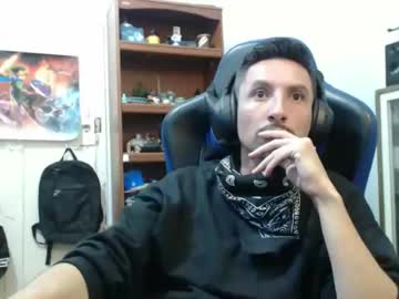 Axell_Rosee May 06, 2026 Chaturbate stream image