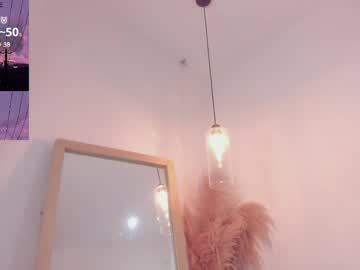 Doll_Celeste_ May 06, 2026 Chaturbate stream image