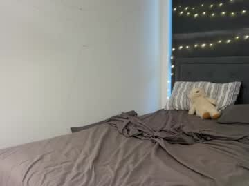 Lovelygrace11 May 06, 2026 Chaturbate stream image