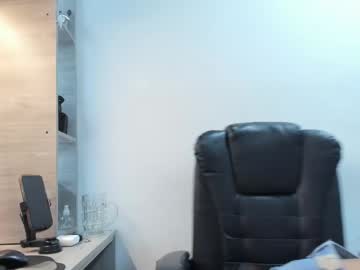 Antonellarossi_Os May 07, 2026 Chaturbate stream image