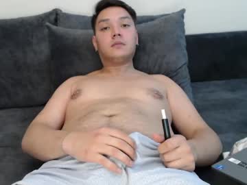 Notyournoah May 07, 2026 Chaturbate stream image