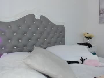 Cutesofiaa May 07, 2026 Chaturbate stream image