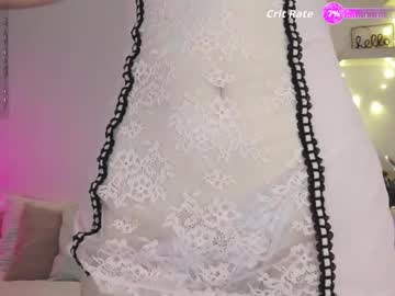Emmawright02 May 07, 2026 Chaturbate stream image