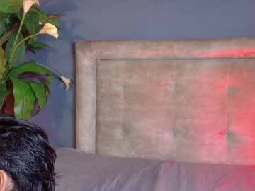 Daiisy_Kiss May 07, 2026 Chaturbate stream image