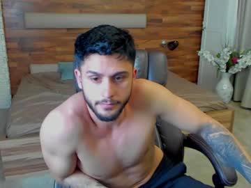 Troywade May 07, 2026 Chaturbate stream image