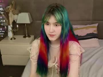 Elsie_Fleur May 07, 2026 Chaturbate stream image
