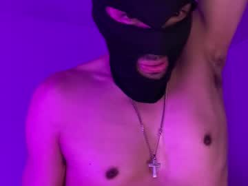 Inmytrance May 07, 2026 Chaturbate stream image