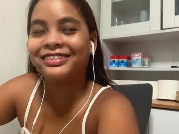 Kawaiinova May 07, 2026 Chaturbate stream image