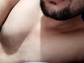 Hottestpinoy2323 May 07, 2026 Chaturbate stream image