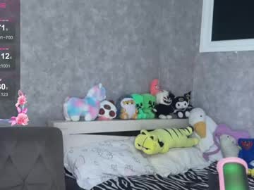 Seeeyoubaby May 07, 2026 Chaturbate stream image