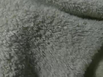 Dommydata May 07, 2026 Chaturbate stream image
