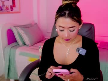 3kam_Amazonian May 07, 2026 Chaturbate stream image