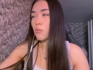 Emmalinefairclough May 07, 2026 Chaturbate stream image