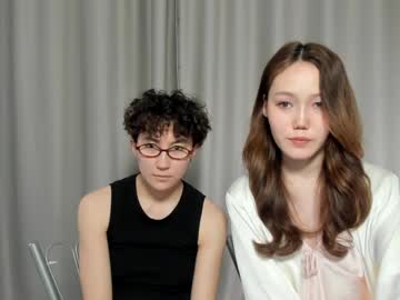 Pinkylovers May 07, 2026 Chaturbate stream image