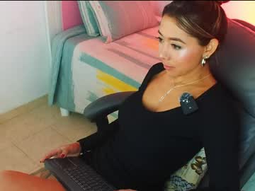 Texas_Curvykitten May 07, 2026 Chaturbate stream image