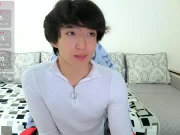 Dianinav May 07, 2026 Chaturbate stream image