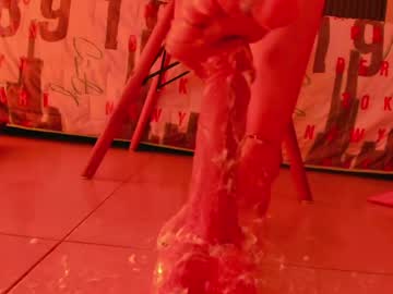 Caty_Sex4u May 07, 2026 Chaturbate stream image