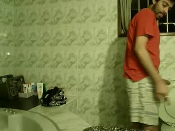 King_Kong_India3 May 07, 2026 Chaturbate stream image