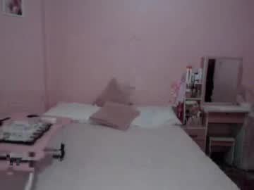Pinay_Sweetheartx May 07, 2026 Chaturbate stream image