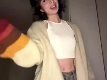 Sheryllmafua May 07, 2026 Chaturbate stream image