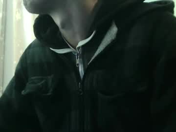 Hghdea May 07, 2026 Chaturbate stream image